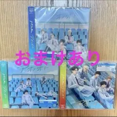 M!LK CD Blu-ray アオノオト 3冊セット