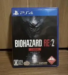 PS4 バイオハザードRE:2 Z VERSION 美品