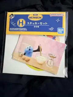 1番くじ パペットスンスン H賞 ステッカー