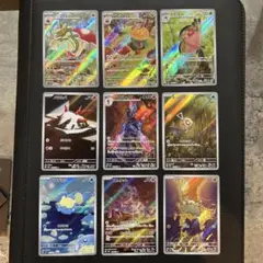 ひ*う様 ポケカARまとめ売り