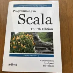 Programming in Scala Fifth Edition