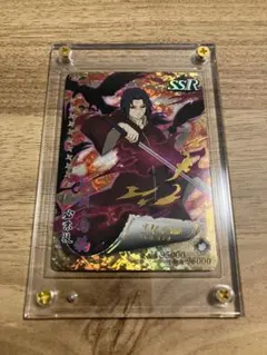 2026年最新】naruto カード イタチの人気アイテム - メルカリ