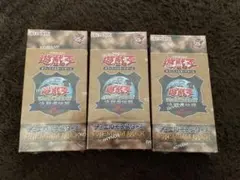 2025年最新】遊戯王 プレミアムパック 東京ドームの人気アイテム