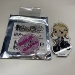 東京リベンジャーズ ドン・キホーテコラボ アクスタ ドラケン