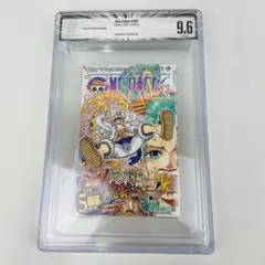 ONE PIECE #108 9.6 漫画 jump 初版 - メルカリ