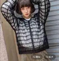 ★ niko and ... フリルチュールカーディガンプルオーバー ★