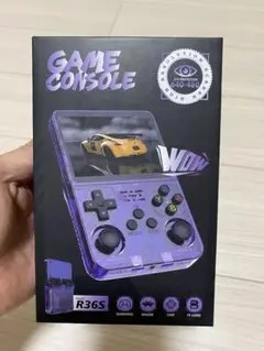 R36S ゲームコンソール 紫 白