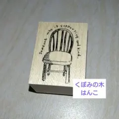 Item thumbnail for item e995d660-7485-4e45-af52-fc5365ae8b35