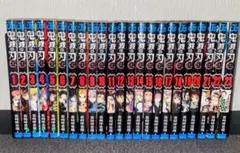 鬼滅の刃　1巻～23巻　全巻セット