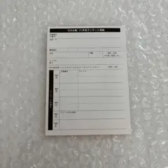 2025年最新】塩見きら チェキの人気アイテム - メルカリ