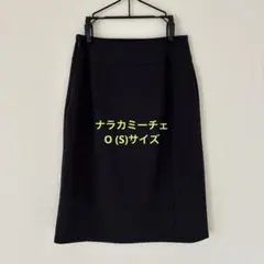 ナラカミーチェ ネイビー スカートのサムネイル