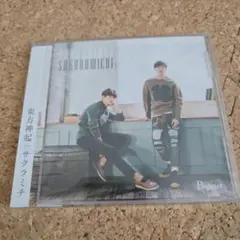 CD&DVD 東方神起 サクラミチ (初回限定盤） - メルカリ