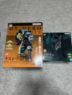 ヒロアカ 一番くじ フィギュア まとめ売り