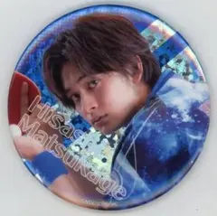 Item thumbnail for item 83459113-e475-494e-bece-e823e763ea77