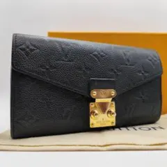 鑑定済極美品 ルイヴィトン モノグラム アンプラント ポルトフォイユ メティス