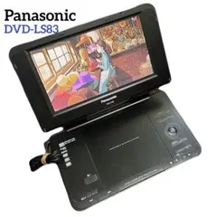 2026年最新】panasonic dvd-ls83の人気アイテム - メルカリ