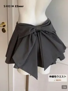 SHEIN グレー リボン プリーツ ミニスカート XSサイズ