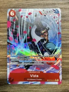 ワンピースカード Vista ビスタ トレジャーレアOP16-011 英語 海外