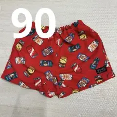 breeze 水陸両用パンツ