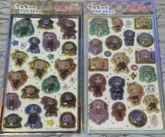 うるちゅるPOP SEAL 初音ミク　2枚セット☆
