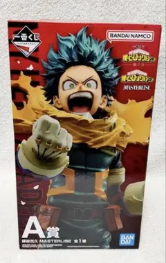 一番くじ僕のヒーローアカデミア紡ぐ力 緑谷出久 MASTERLISE A賞