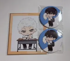 Item thumbnail for item 19ac31d9-e8e8-458d-8c46-70a73c4a2321