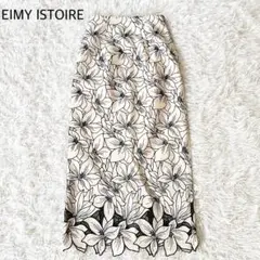 美品■エイミーイストワール　ロングタイトスカート　M　花柄刺繍　ペンシルスカートのサムネイル