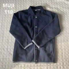 無印良品 フリースジャケット