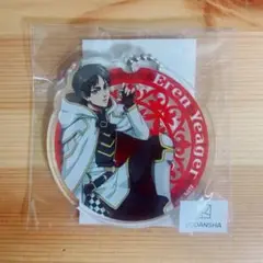 まるくじ 復刻版 進撃の巨人 チェスstyle アクリルキーホルダー エレン