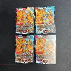 超戦龍覇 モルトNEXTのサムネイル