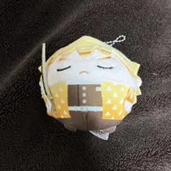 鬼滅の刃 我妻善逸 まんまるぬいぐるみ マスコット