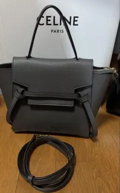 CELINE ベルトバッグ　ナノ　グレー