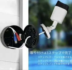 防犯カメラ　電波式　レシーバーセット　ジャンク 楽天市場】防犯カメラ 屋外 家庭用 監視カメラ トレイルカメラ