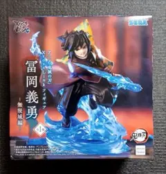 2026年最新】鬼滅の刃フィギュアの人気アイテム - メルカリ