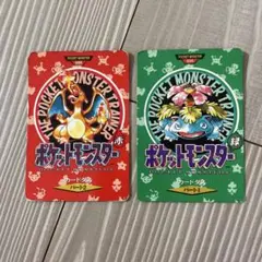 GB ポケットモンスター 赤 緑 チラシ 非売品 ポケモン レア - メルカリ