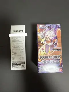 エッグヘッドクライシスBOX　【テープ付き】