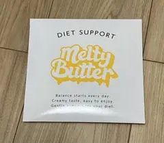 Melty Butter ダイエットサポート 粉末飲料 - メルカリ