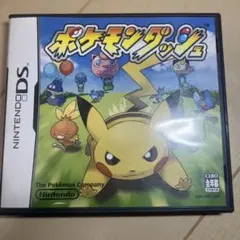 ポケモンダッシュ　ニンテンドーDS
