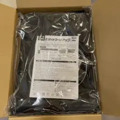 未使用品　セキスイ遮熱クールアップ100✕200 セット