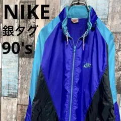 銀タグ ナイロンジャケット