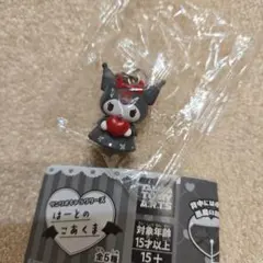 サンリオ クロミ はーとのこあくま ガチャ チャームのサムネイル
