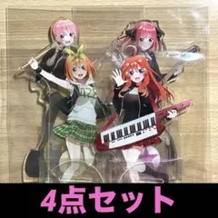五等分の花嫁 一花 二乃 四葉 五月 アクリルスタンド school rockのサムネイル