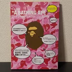 非売品】A BATHING APE カモフラ柄 アクリルボード - メルカリ