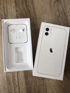 【新品未使用】Apple 純正イヤホン 有線　iPhone 箱付き