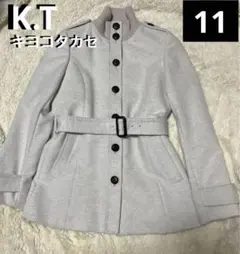 ☆美品 ☆ K.T キヨコタカセ アンゴラ　羊毛　ロングコート　グレー　11