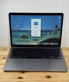 2026年最新】macbook pro 2020 13インチの人気アイテム - メルカリ