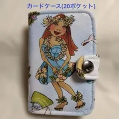 Item thumbnail for item cd7f9f73-b51f-42f5-ba1c-e6de17edaf67