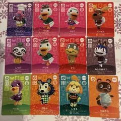 どうぶつの森 トレーディングカードセット