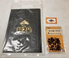 ヴァンガード 特製ラバープレイマット 未開封 五大世紀の黎明 カートン