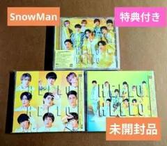 SnowMan HELLO HELLO CD 3枚　特典付き